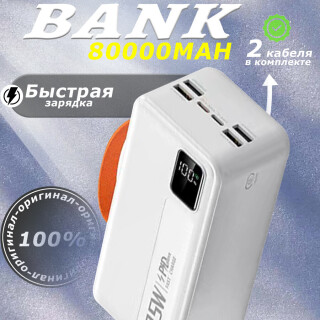 91dd20816fd7db5aec3686b919ce71e5