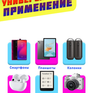 9f954c0abc29ded85ad1559300437f91