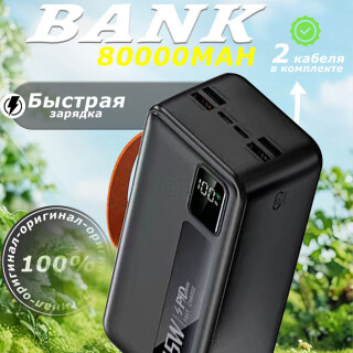 bc0091a3a187d21bb489bdd4ed08c105