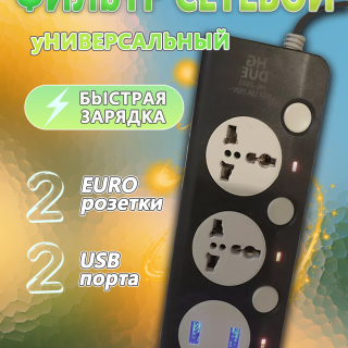 7e23537e9b4475d3eeff458423b61db8