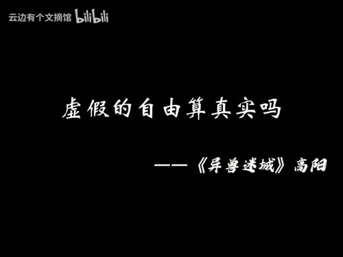 60c29df29133cdcb952270d22c35d5bb.mp4