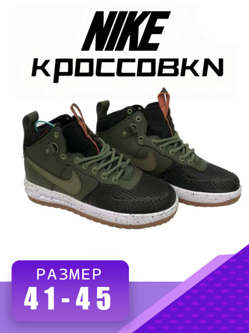 #NK 516 10 333