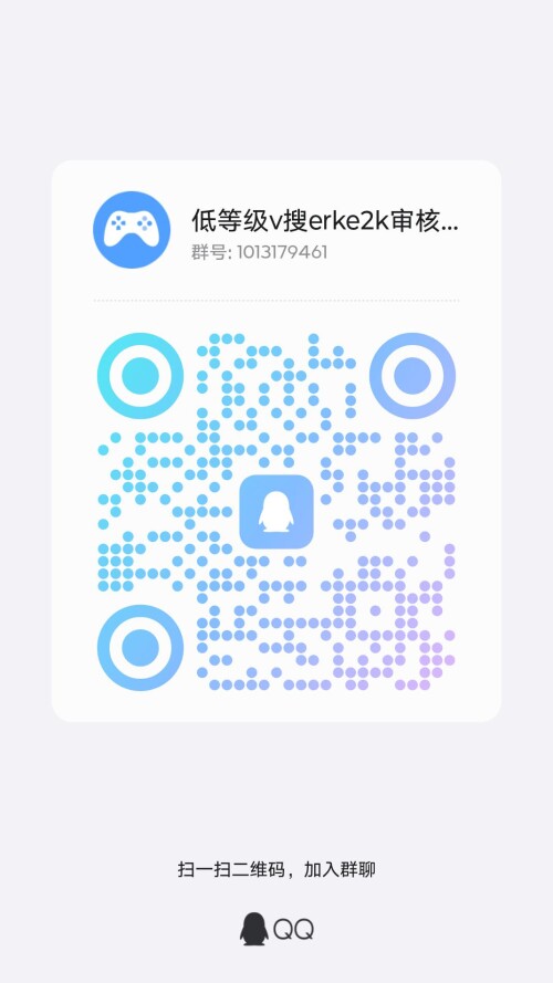 qrcode 1735720703264