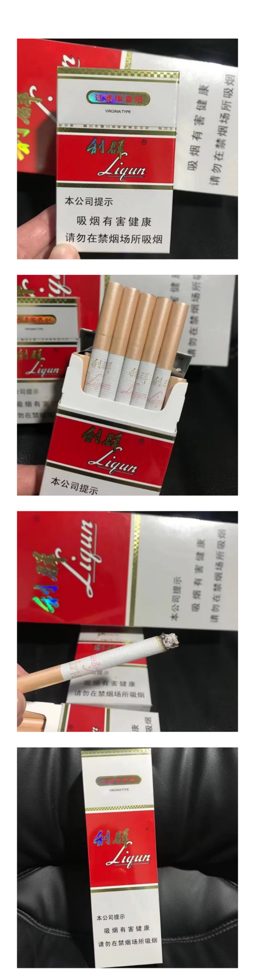 NOTE20250108231010