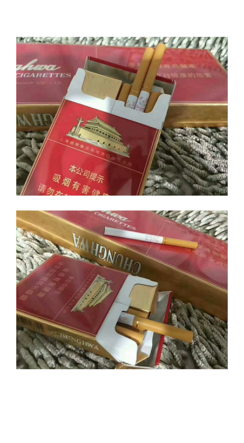 NOTE20250109004156