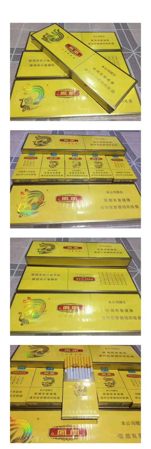 NOTE20250109022907
