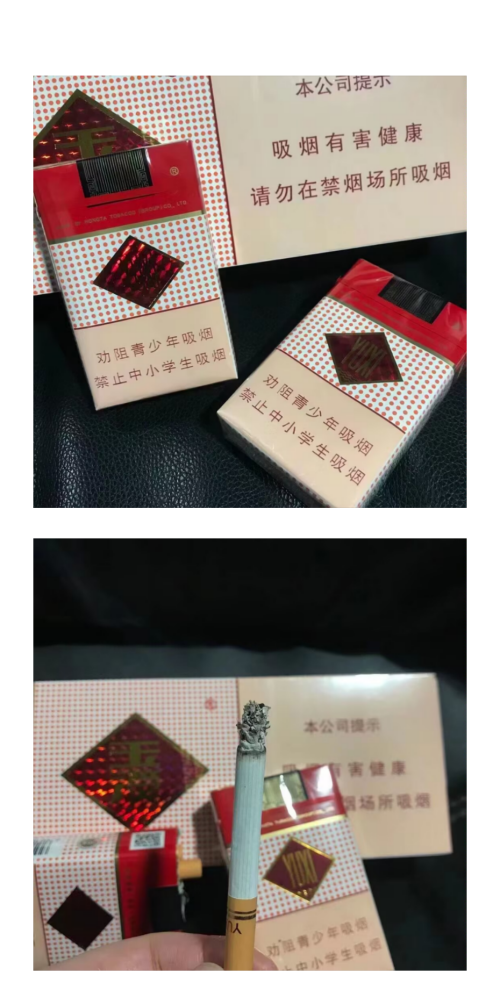 NOTE20250109000905
