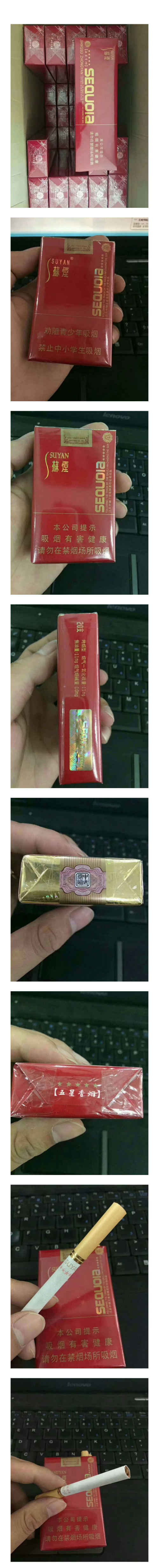 NOTE20250109001235