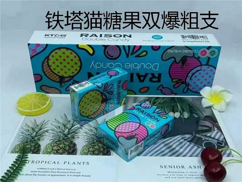 不看就金口难开