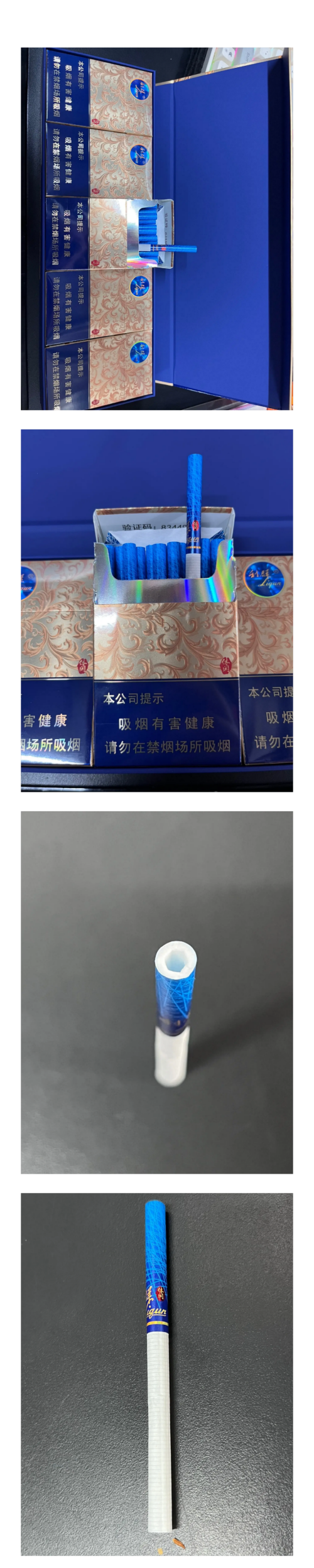 NOTE20250109005719