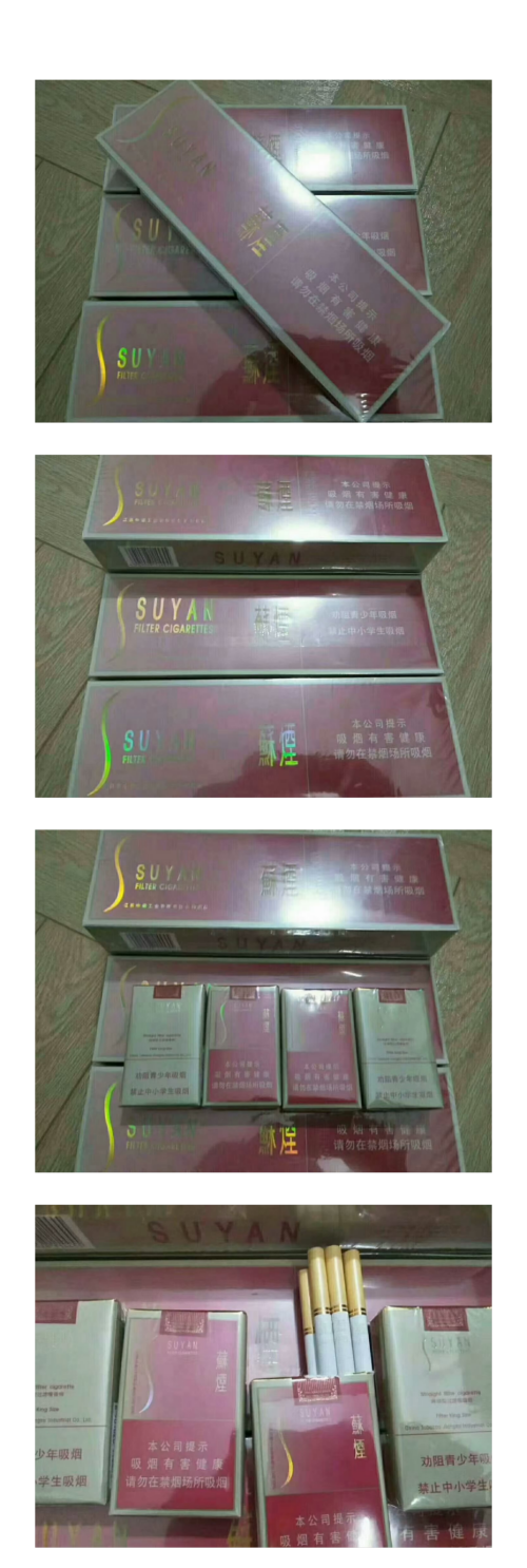 NOTE20250109001445