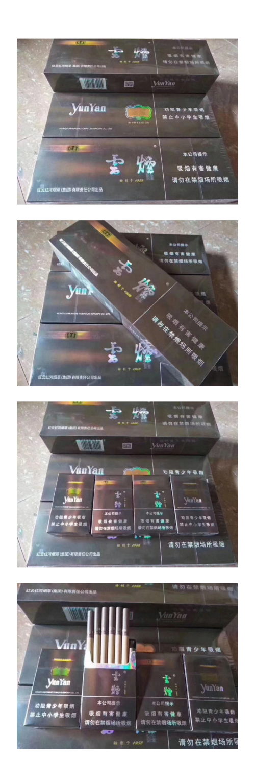 NOTE20250109002502