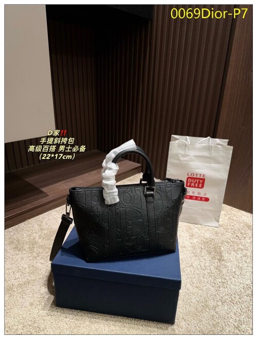 0069Dior P7