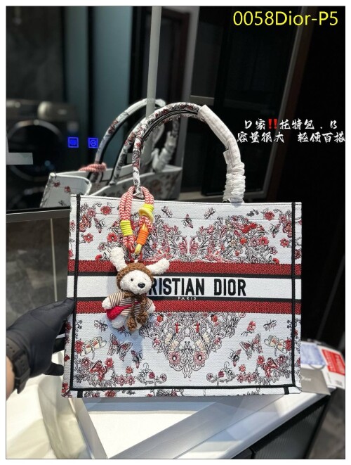 0058Dior P5