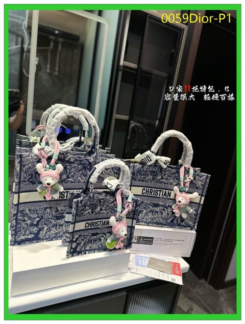 0059Dior P1