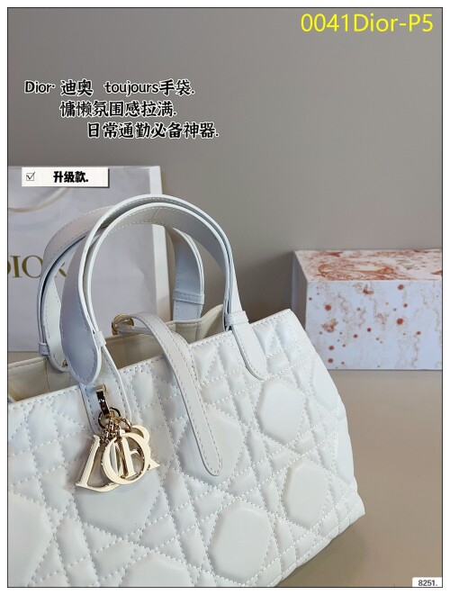 0041Dior P5