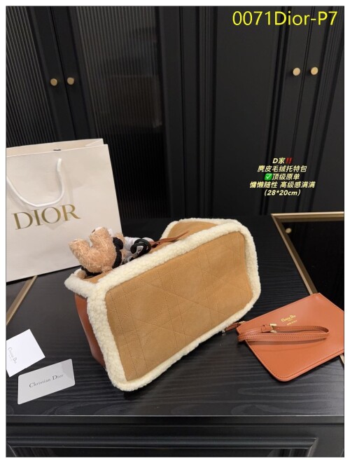 0071Dior P7