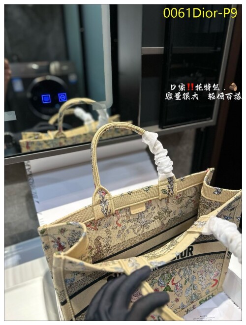 0061Dior P9