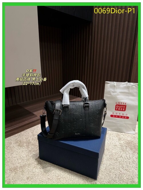 0069Dior P1