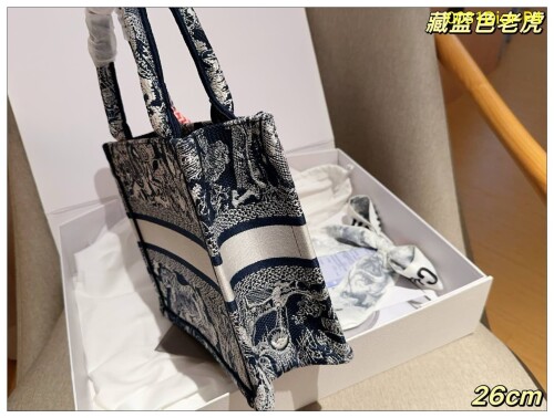 0031Dior P4
