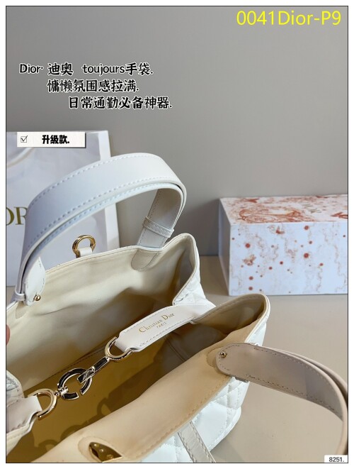 0041Dior P9
