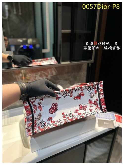 0057Dior P8