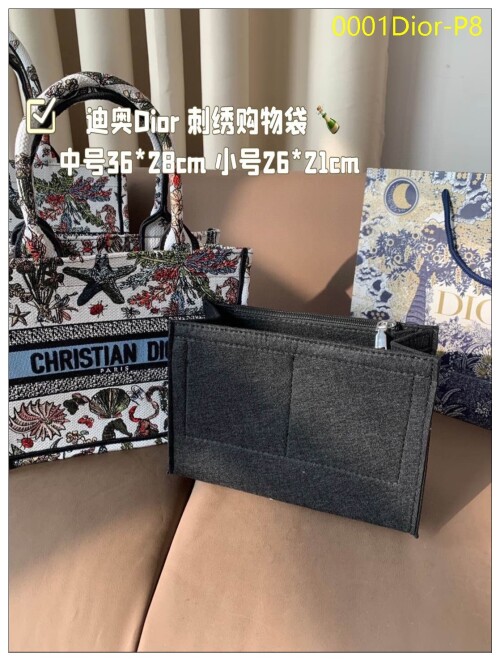 0001Dior P8
