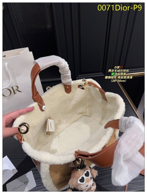 0071Dior P9