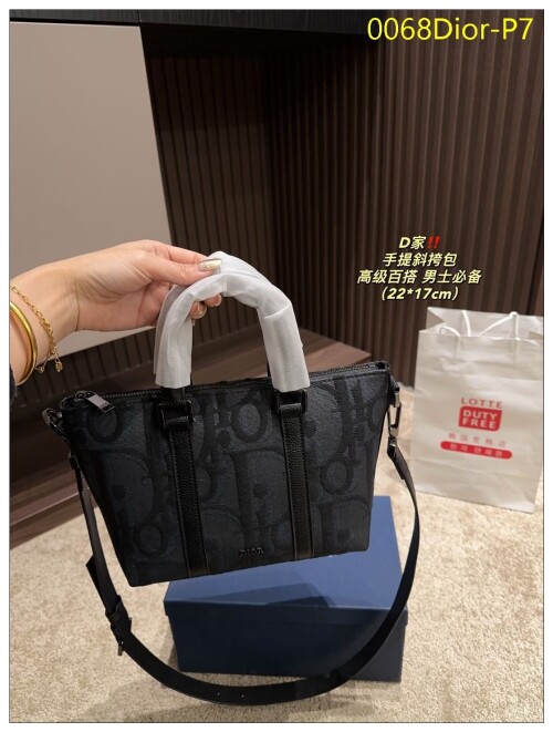 0068Dior P7