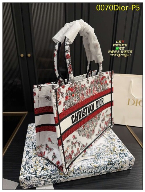 0070Dior P5