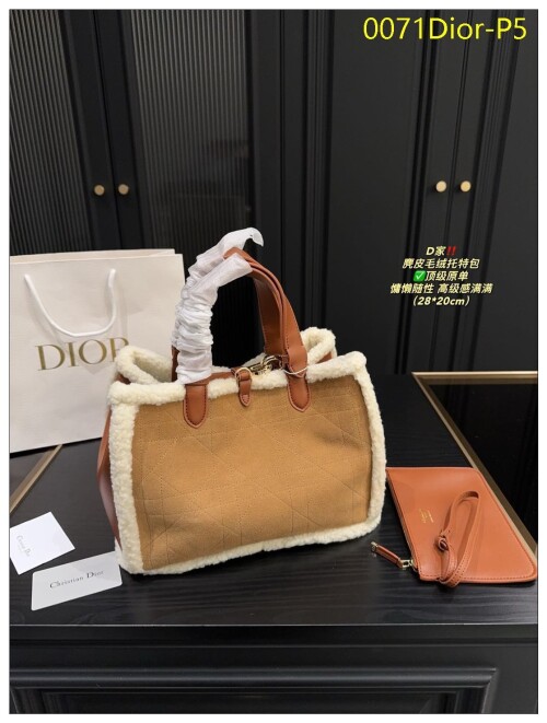 0071Dior P5