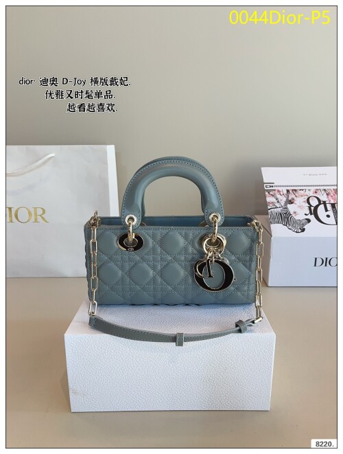 0044Dior P5