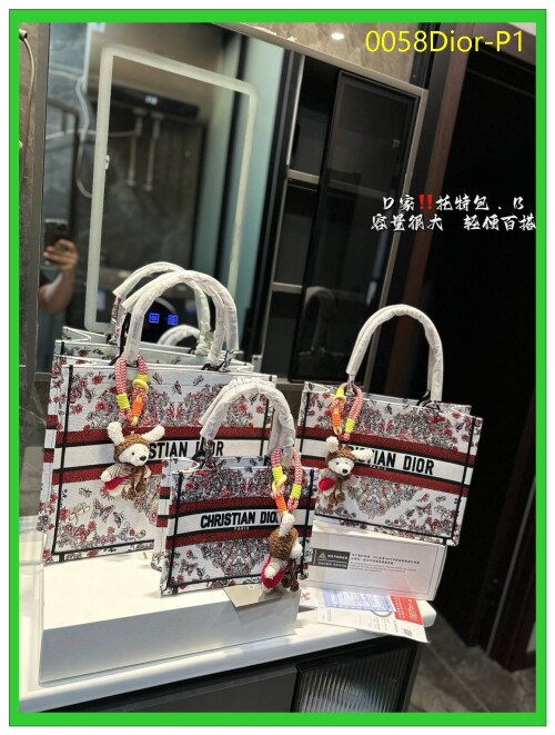 0058Dior P1
