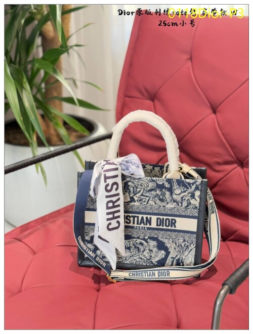 0118Dior P3