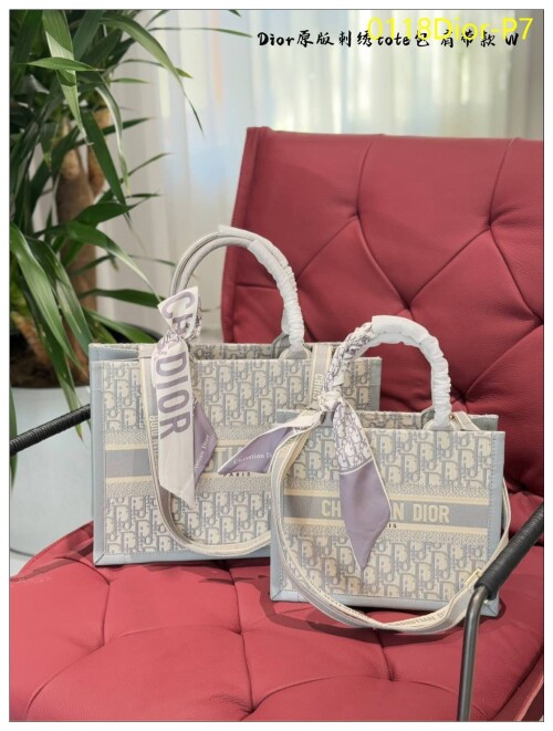 0118Dior P7