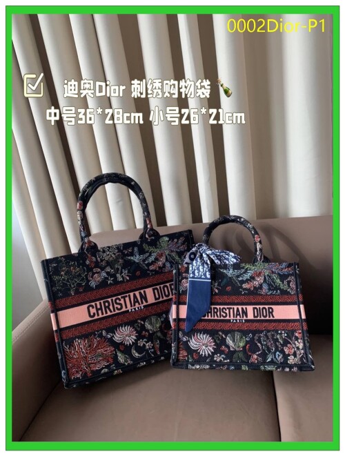 0002Dior P1