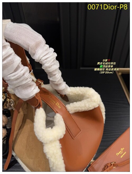 0071Dior P8