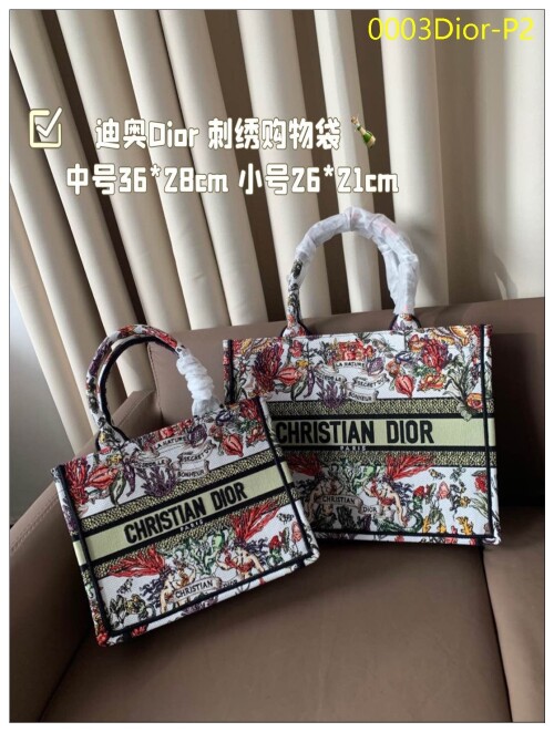 0003Dior P2