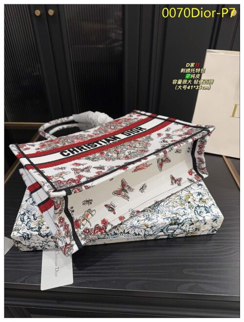 0070Dior P7