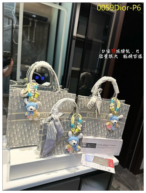 0059Dior P6