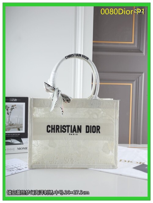 0080Dior P1