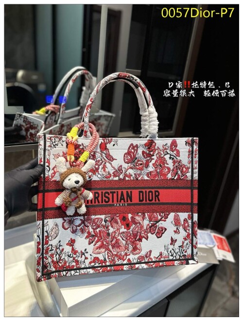 0057Dior P7