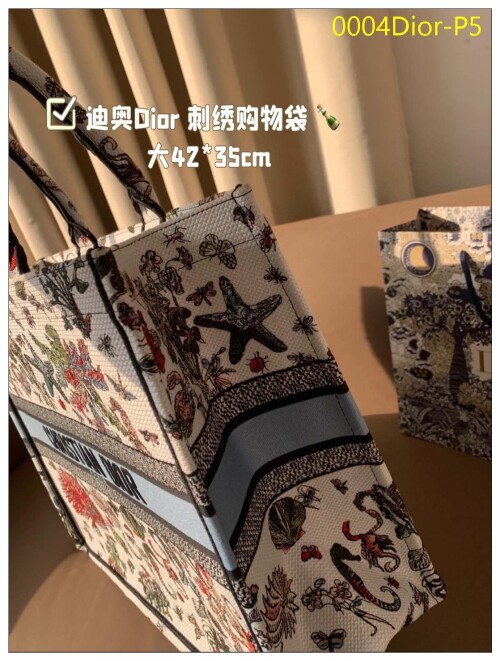 0004Dior P5