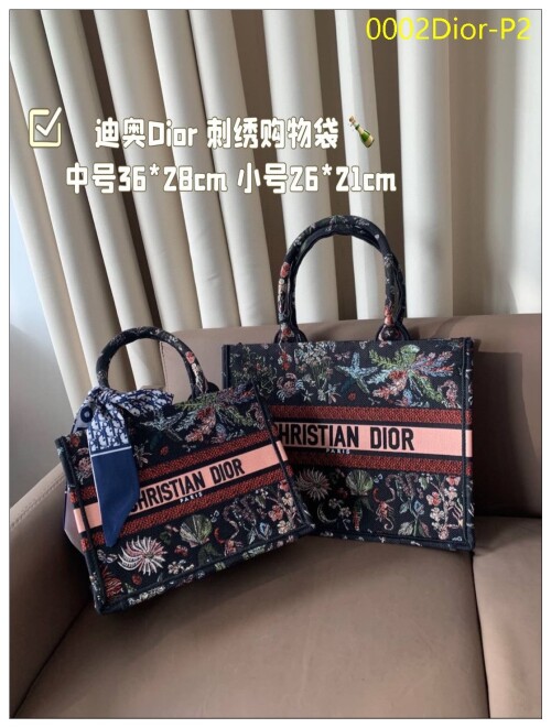 0002Dior P2