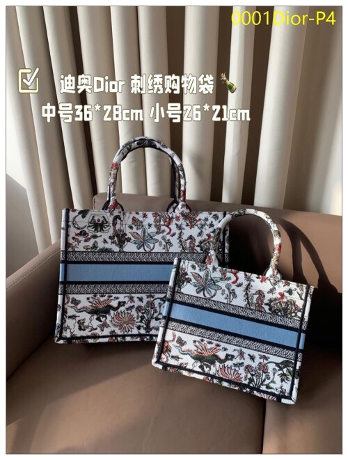 0001Dior P4