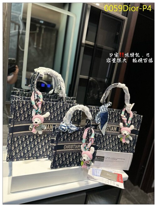 0059Dior P4