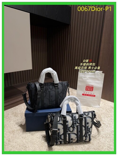 0067Dior P1