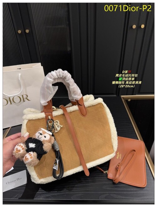 0071Dior P2