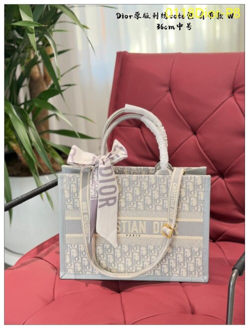 0118Dior P8