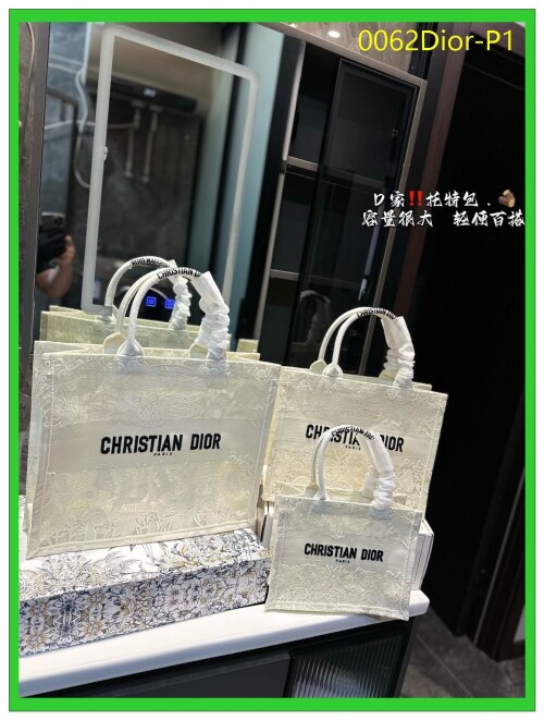 0062Dior P1